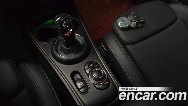 Mini Cooper Countryman 2024 thumb 7