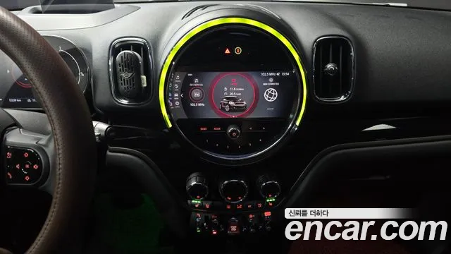 Mini Cooper Countryman 2024 thumb 4