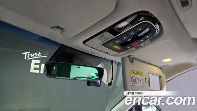 Hyundai Palisade 2022 thumb 3