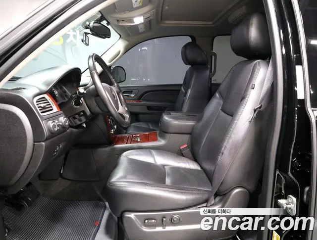 Chevrolet Suburban 2013 thumb 8