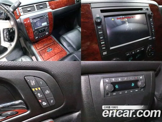 Chevrolet Suburban 2013 thumb 9