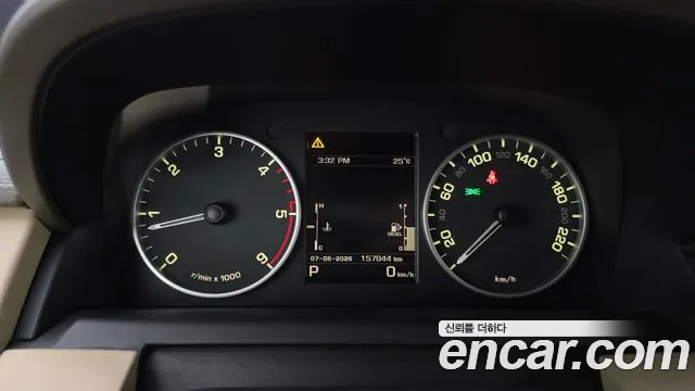 Land Rover Discovery 2015 thumb 10