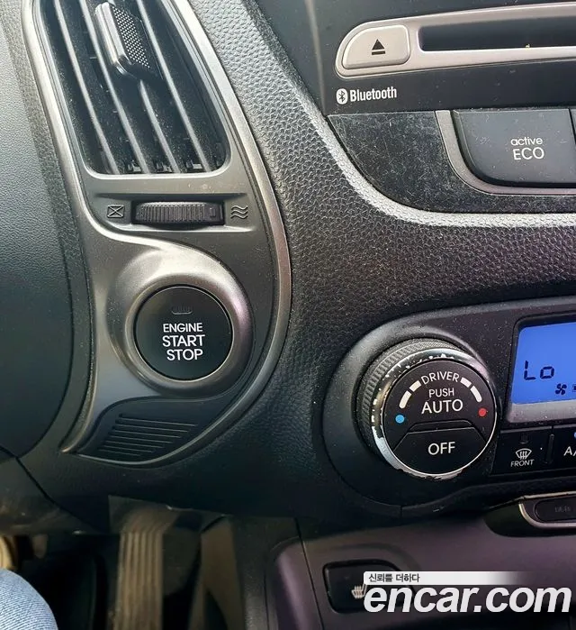 Hyundai Tucson 2014 thumb 10