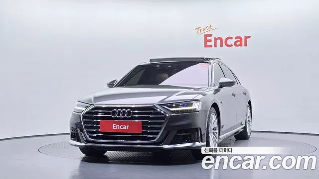 Audi A8 2020 thumb 7