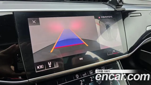 Audi A8 2020 thumb 4