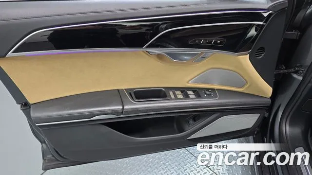 Audi A8 2020 thumb 9