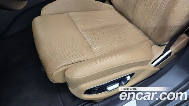 Audi A8 2020 thumb 12