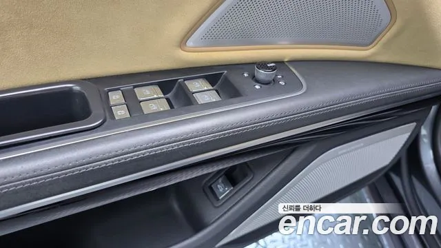 Audi A8 2020 thumb 8