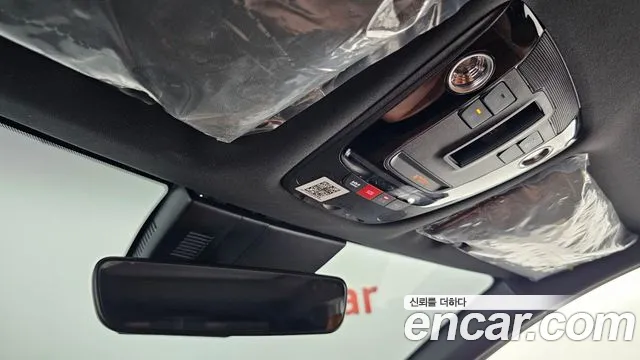 Kia Sportage 2023 thumb 9