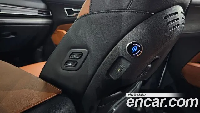 Kia Sportage 2023 thumb 11