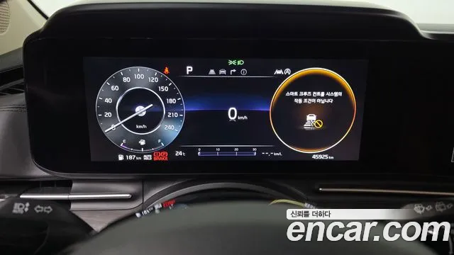 Kia Carnival 2023 thumb 12