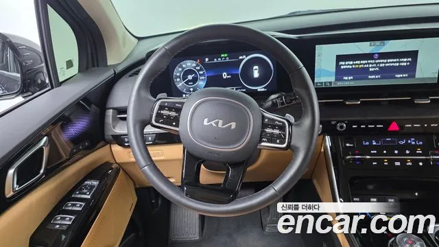 Kia Carnival 2023 thumb 9
