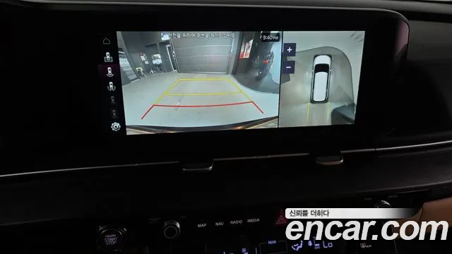 Kia Carnival 2023 thumb 5