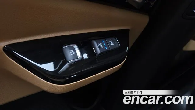 Kia Carnival 2023 thumb 8