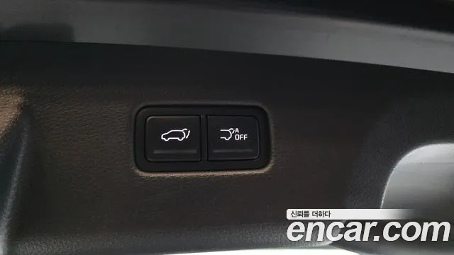 Kia Carnival 2023 thumb 6