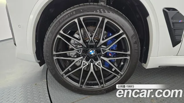 BMW X5M 2025 thumb 11