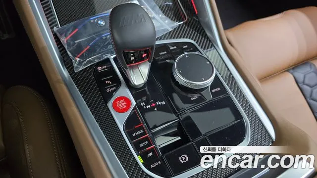 BMW X5M 2025 thumb 12