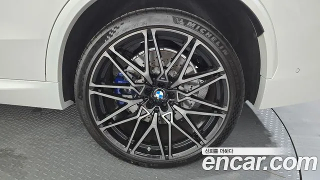 BMW X5M 2025 thumb 9
