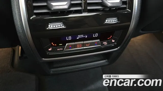 BMW X5M 2025 thumb 10