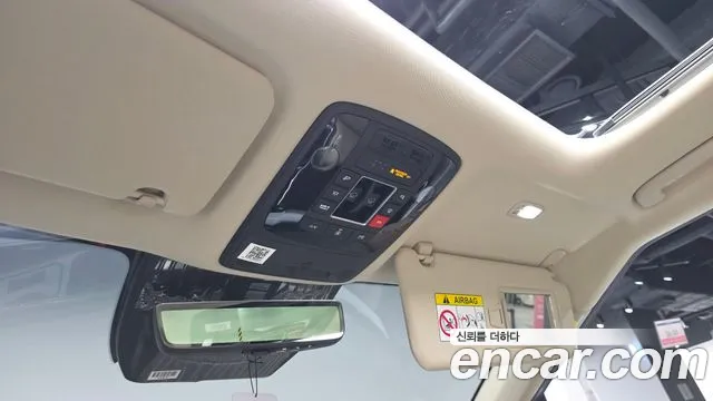 Kia Carnival 2024 thumb 10
