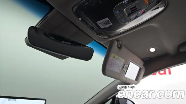Genesis G80 2023 thumb 11