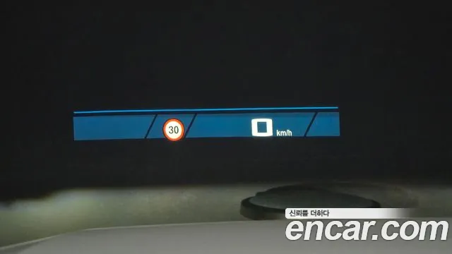 BMW M5 2025 thumb 11