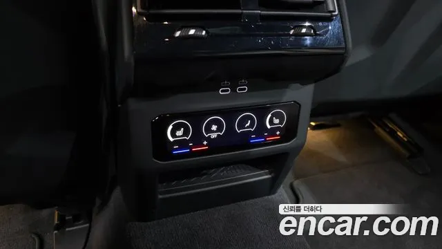 BMW M5 2025 thumb 6