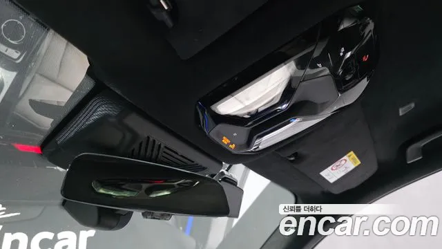 BMW M5 2025 thumb 4