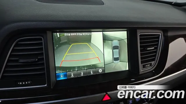 Hyundai Genesis 2016 thumb 7