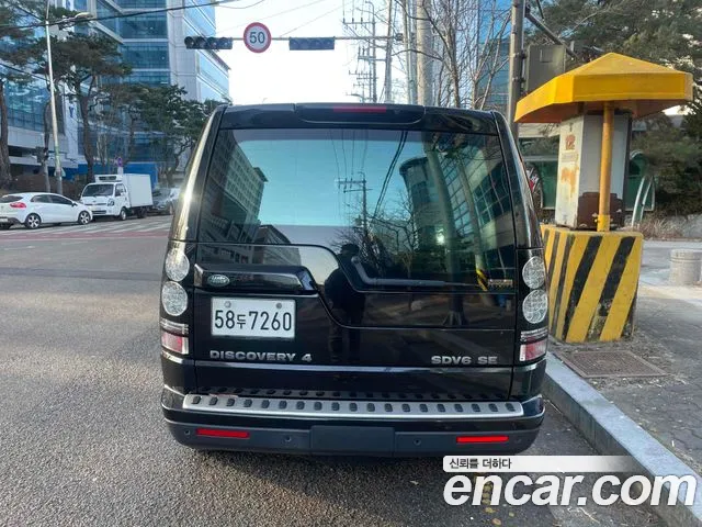 Land Rover Discovery 2012 thumb 10