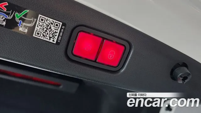 Mercedes-Benz E-Class 2025 thumb 7