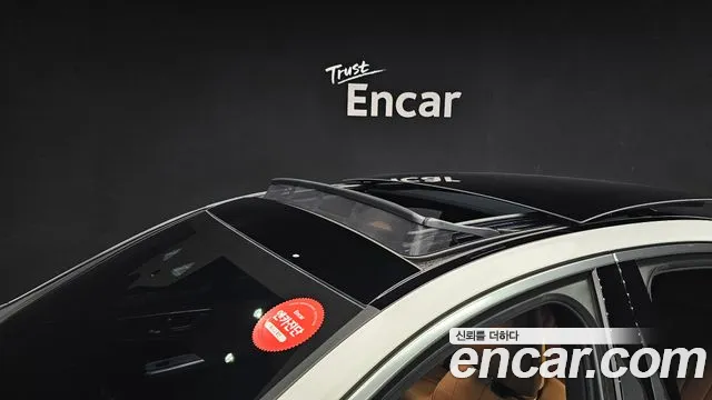 Mercedes-Benz E-Class 2025 thumb 4