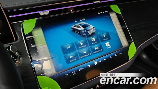 Mercedes-Benz E-Class 2025 thumb 3