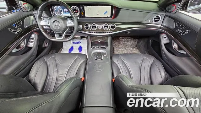 Mercedes-Benz S-Class 2016 thumb 7