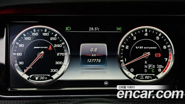 Mercedes-Benz S-Class 2016 thumb 9