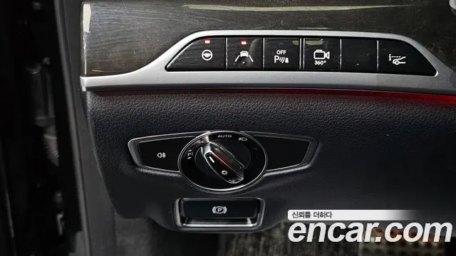 Mercedes-Benz S-Class 2016 thumb 6