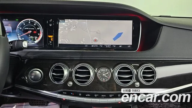 Mercedes-Benz S-Class 2016 thumb 2