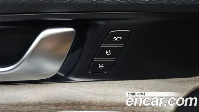 Kia K5 2020 thumb 9