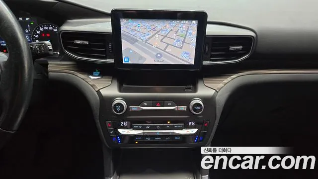 Ford Explorer 2020 thumb 8