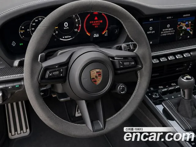 Porsche 911 2026 thumb 5