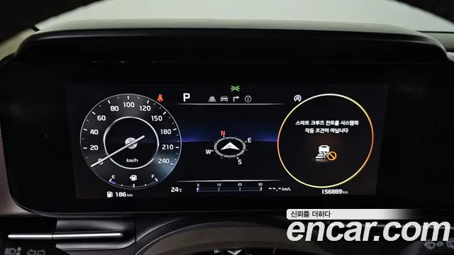 Kia Carnival 2022 thumb 7