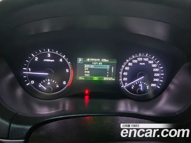 Genesis G80 2018 thumb 5