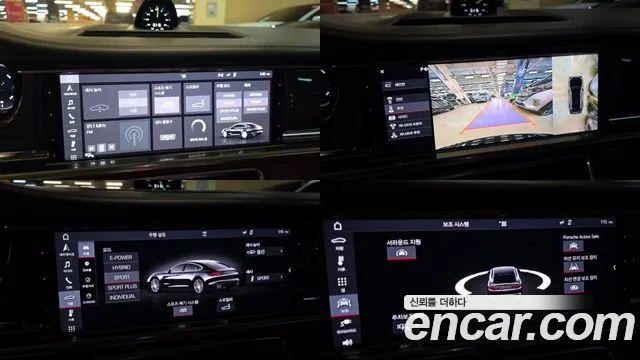 Porsche Panamera 2018 thumb 12