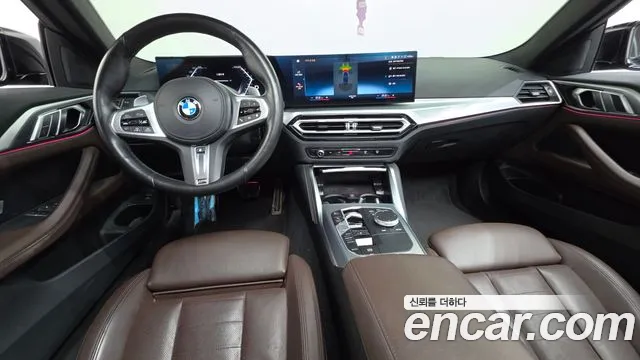 BMW 4 серии 2023 thumb 2