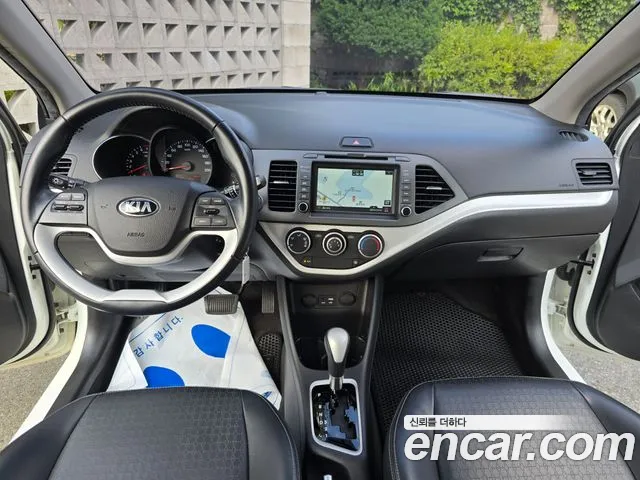 Kia Morning 2015 thumb 8