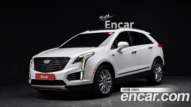 Cadillac XT5 2017 thumb 10