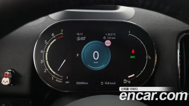 Mini Cooper Countryman 2023 thumb 11