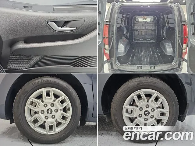 Hyundai Staria 2024 thumb 11