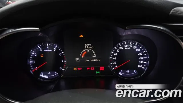 Kia K5 2012 thumb 5