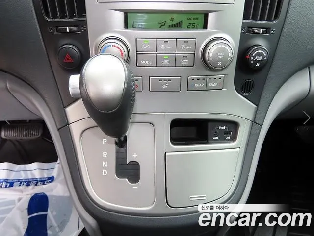 Hyundai Staria 2015 thumb 10
